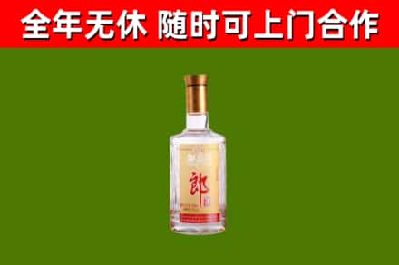 盘龙区回收郎酒